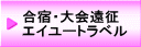���݃l�b�g�Ƃ�