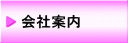 ���m�点